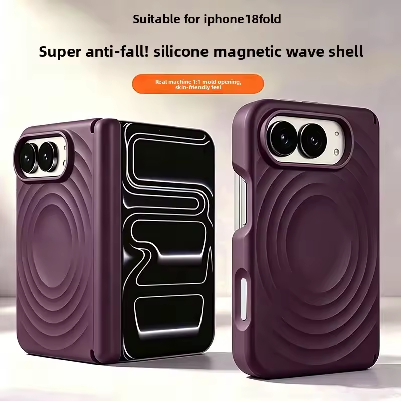 Liquid Silicone Magnetic Phone Case - Water Ripple Liquid Silicone For Magsafe
